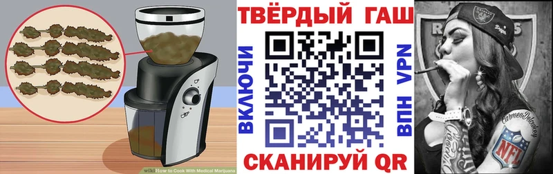 как найти закладки  Перевоз  Canna-Cookies конопля 