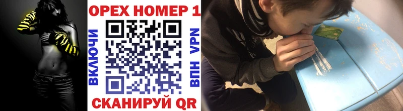Кокаин 97%  Перевоз 