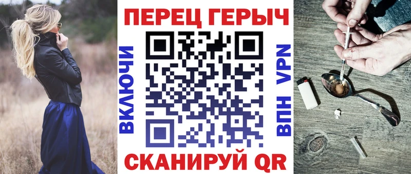 Героин афганец Перевоз
