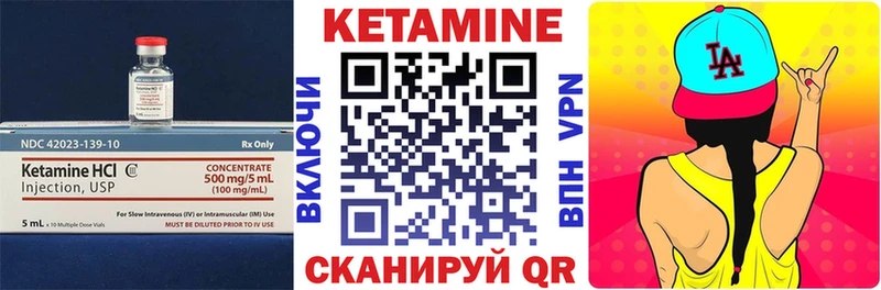 купить MEGA как зайти Кетамин VHQ Перевоз