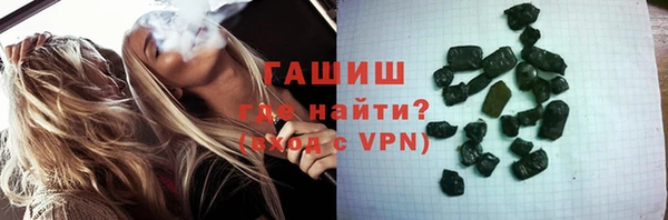 МДМА Алексеевка