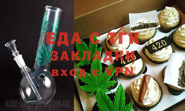 МДМА Алексеевка