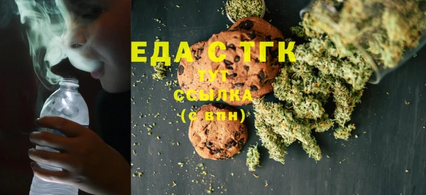 COCAINE Алексин