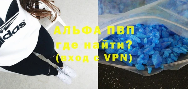 МДМА Алексеевка