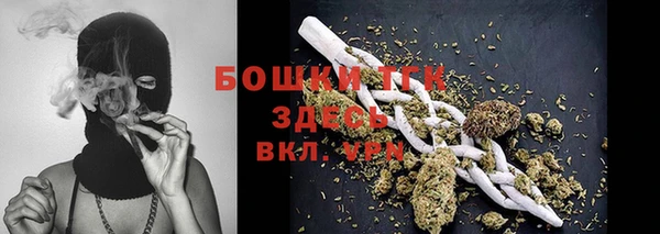 COCAINE Алексин