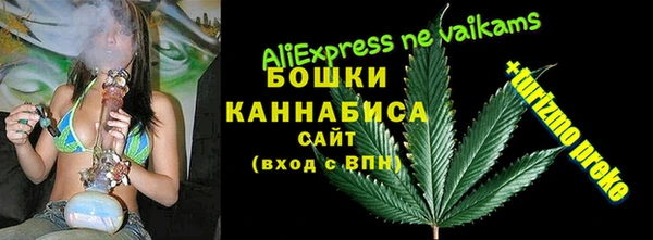 COCAINE Алексин