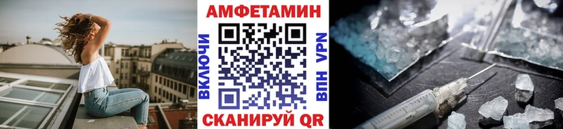 hydra рабочий сайт  Перевоз  Метамфетамин кристалл 